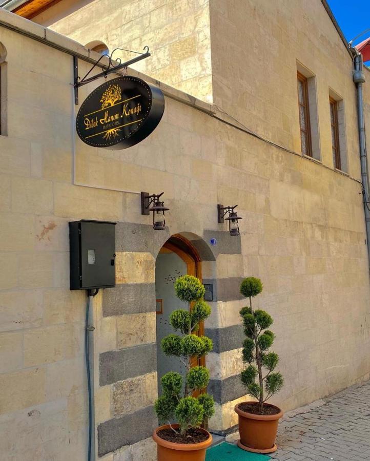 Dilek Hanim Konagi Butik Otel Gaziantep Exterior foto